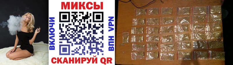 БУТИРАТ Butirat  Купить где  Конаково 