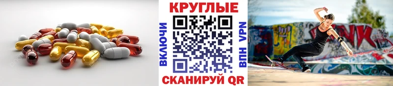 Экстази louis Vuitton  Купить где  Конаково 