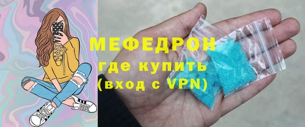 гидропоника Богданович