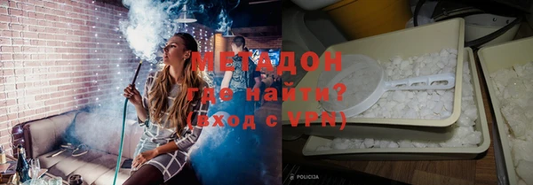 гидропоника Богданович