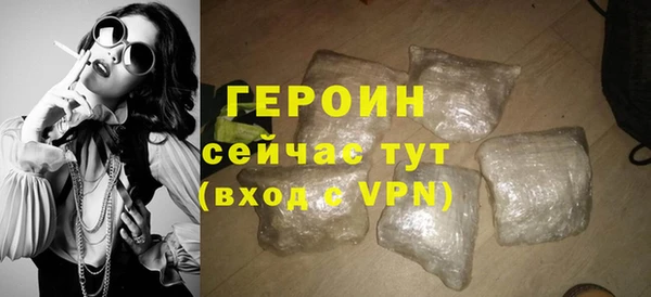 дурь Богородицк