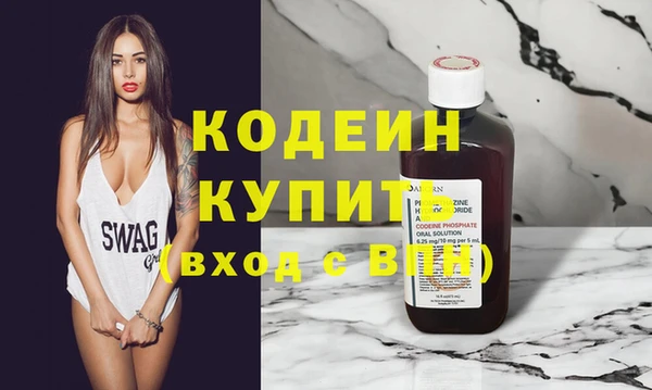 дурь Богородицк