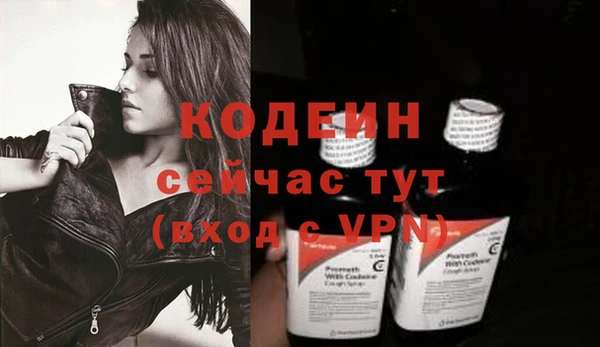 гидропоника Богданович