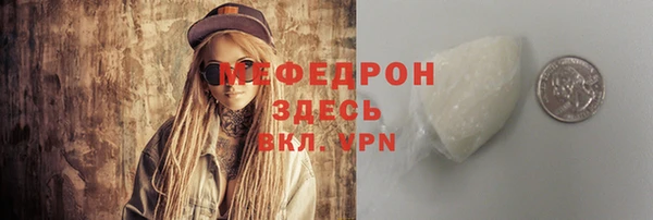 гидропоника Богданович