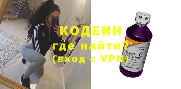 дурь Богородицк