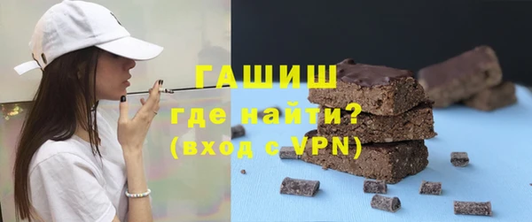 дурь Богородицк