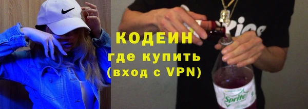 гидропоника Богданович