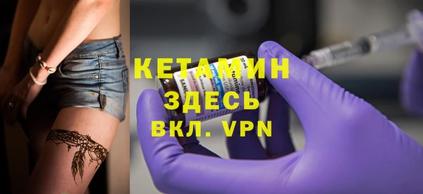 гидропоника Богданович