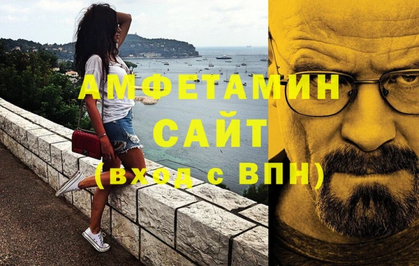 дурь Богородицк