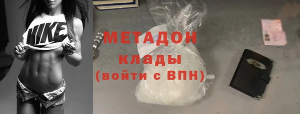 дурь Богородицк