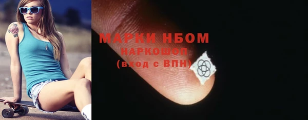 дурь Богородицк