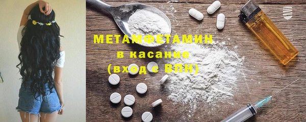 гидропоника Богданович