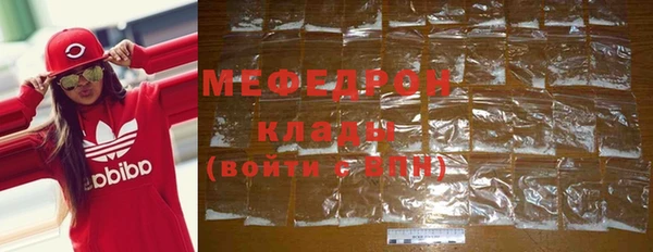 дурь Богородицк