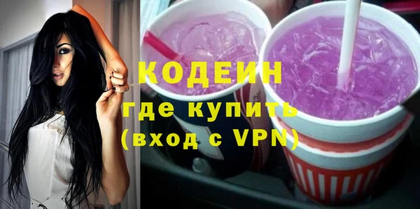 гидропоника Богданович